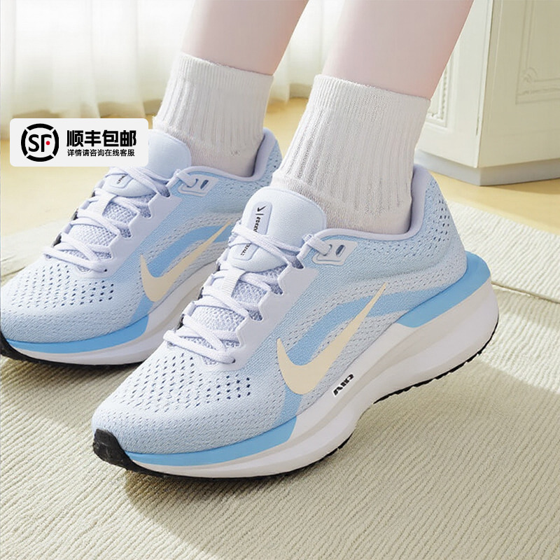 Nike耐克女鞋官方旗舰店正品25秋季新款轻便运动鞋训练跑步鞋女款