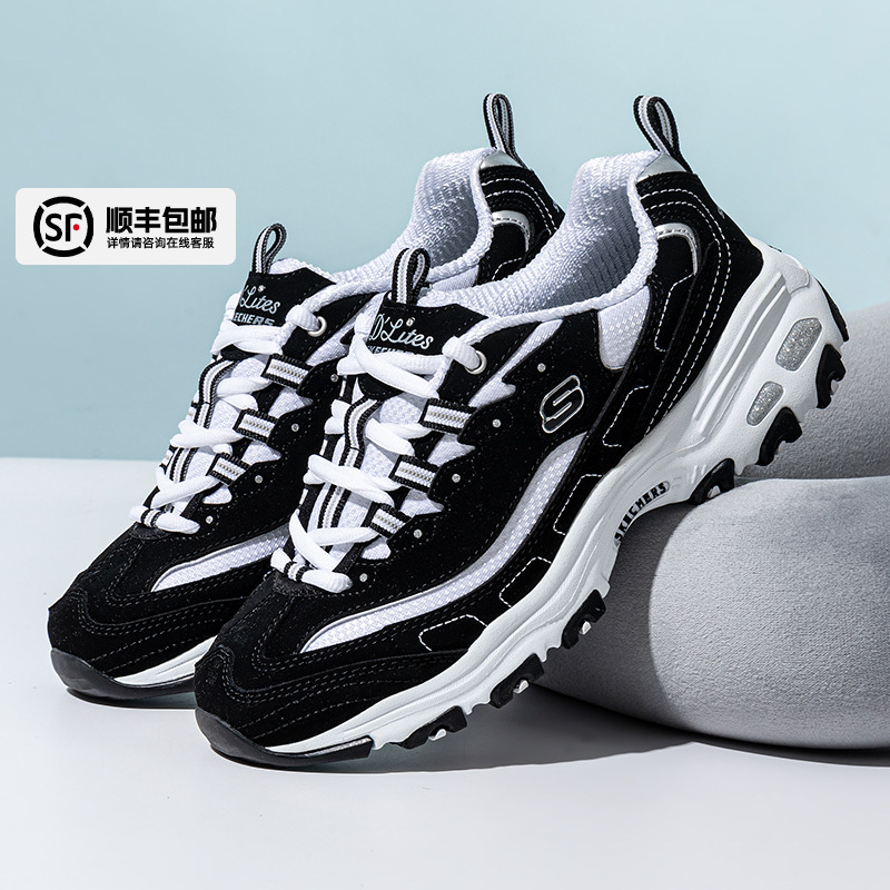 斯凯奇正品熊猫鞋女鞋秋季休闲鞋