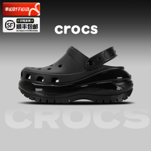 显高户外凉鞋 运动沙滩鞋 女鞋 Crocs卡骆驰光轮洞洞鞋 新款 厚底拖鞋