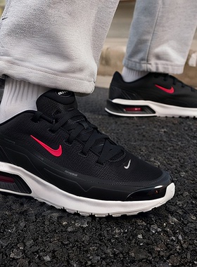 NIKE耐克官方男鞋2025冬季新款AIRMAX气垫运动鞋减震休闲鞋IO9416