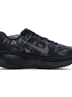 耐克男鞋NIKE VOMERO 18 CM运动鞋减震跑鞋休闲训练跑步鞋IF4456