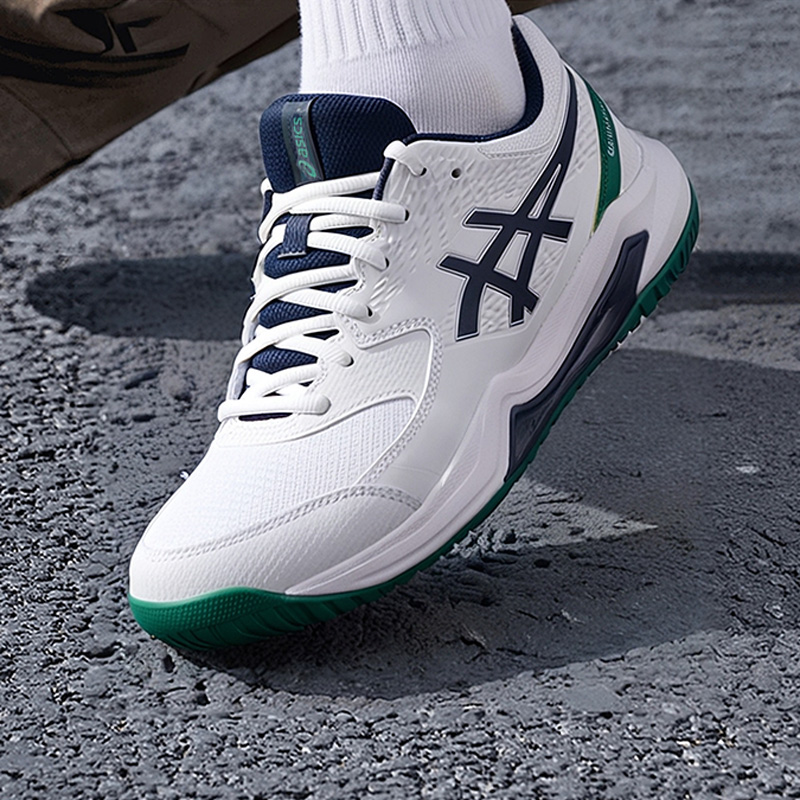 ASICS亚瑟士专业网球鞋男鞋秋季新款运动鞋GEL-DEDICATE 8训练鞋