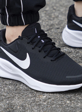 耐克官方正品男鞋2025冬季新款运动鞋减震网面轻便跑步鞋FB2207