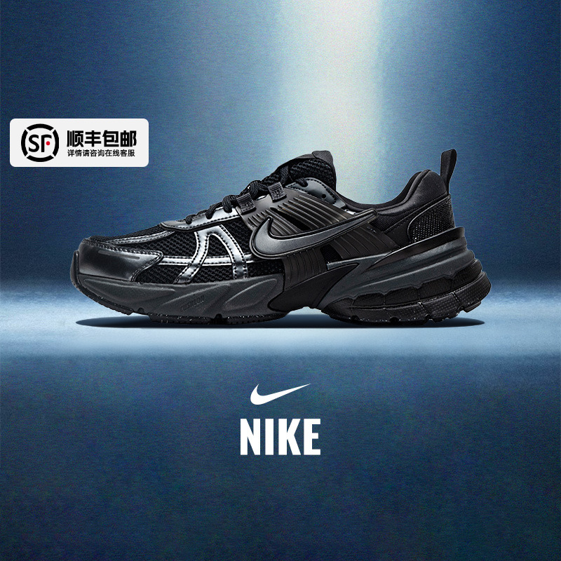 耐克官方旗舰正品秋季男鞋V2K RUN运动鞋训练黑武士跑步鞋HJ4497