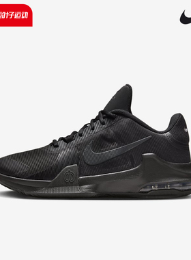 Nike耐克男鞋2026夏季 运动鞋AIR MAX 气垫鞋子篮球休闲鞋DM1126