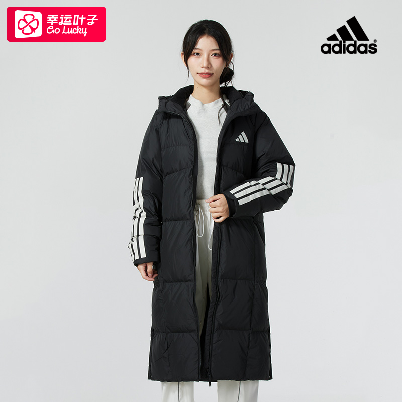 阿迪达斯官网正品羽绒服男装女装秋冬新款黑色长款外套情侣羽绒衣