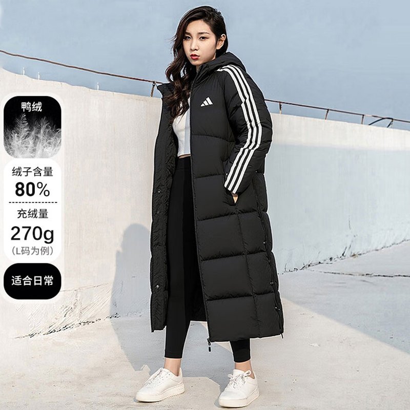 官方正品 商城同款