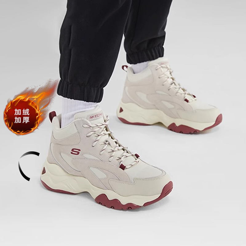 斯凯奇加绒女鞋高帮棉鞋老爹鞋