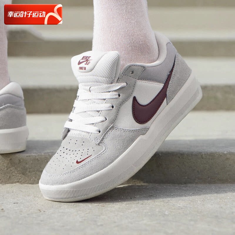 耐克男鞋2024秋新款sb force 58 运动鞋滑板鞋休闲板鞋fq7637-001