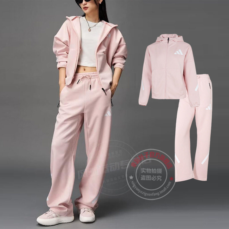 阿迪达斯运动套装女装秋季新款连帽外套夹克直筒裤子长裤两件套,运动服/休闲服装,运动套装,淘宝优惠券,粉丝福利购,淘宝优惠卷