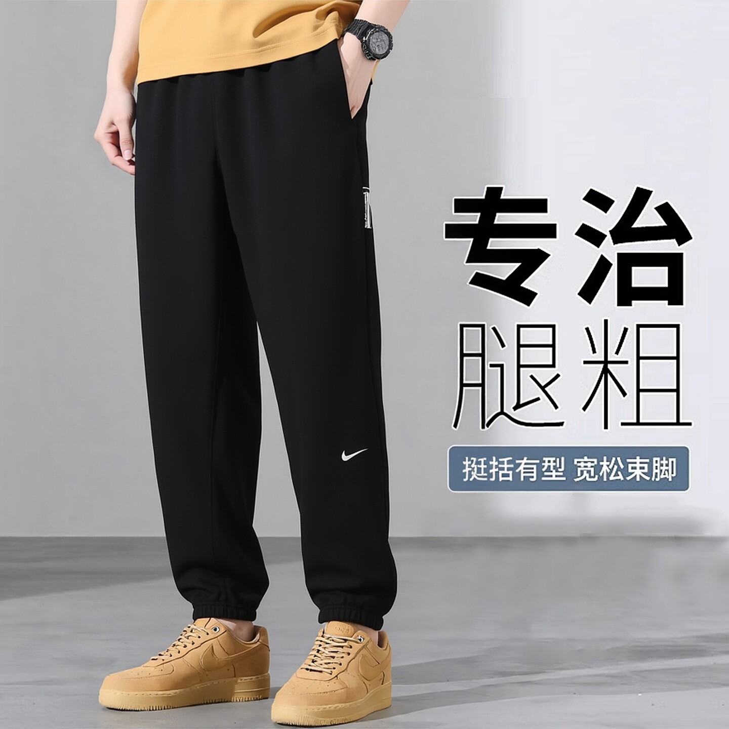 幸运叶子丨NIKE耐克运动裤男裤休闲裤针织宽松小脚裤跑步长裤子