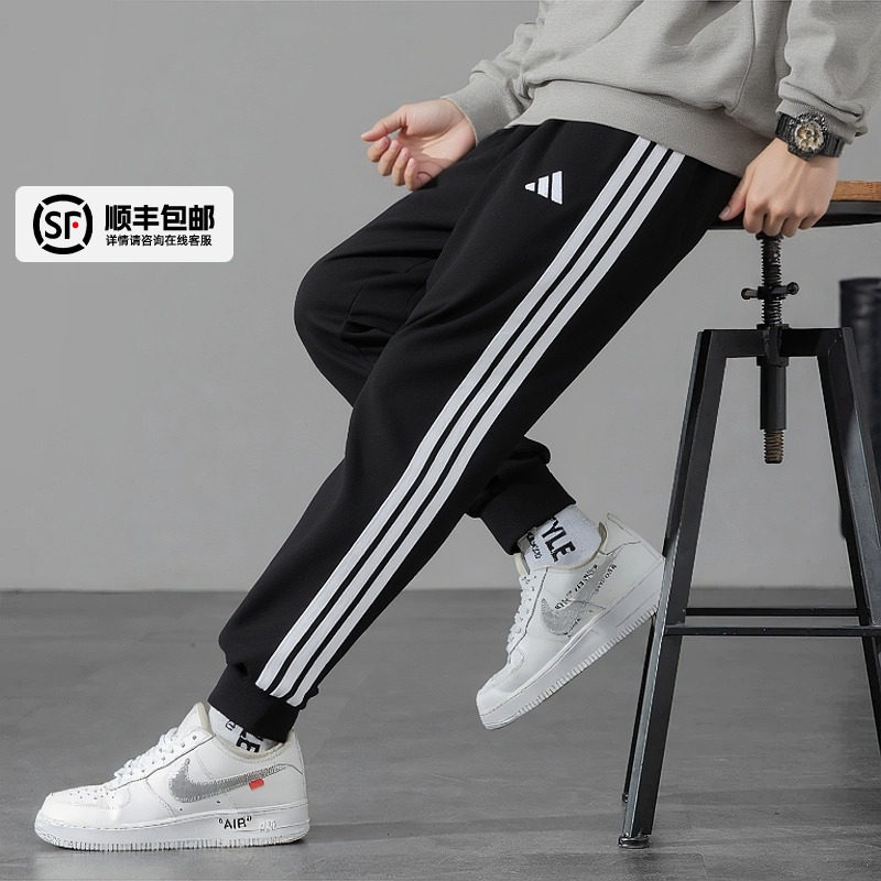 官方正品 商场同款