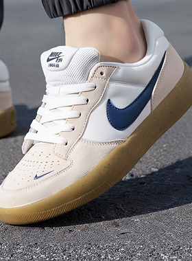 耐克Nike男鞋正品2025冬季新款休闲运动鞋SB FORCE 58板鞋CZ2959