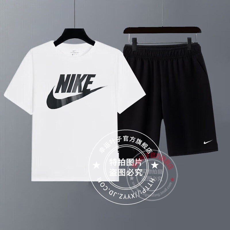 耐克运动套装男装篮球训练健身透气圆领短袖T恤短裤五分裤两件套