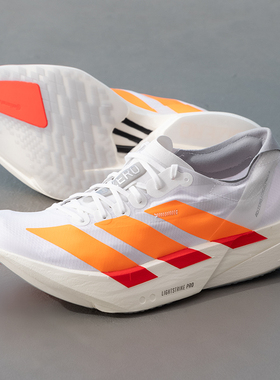 阿迪达斯男鞋ADIZERO ADIOS PRO 4 M运动鞋竞速减震跑步鞋JR7088