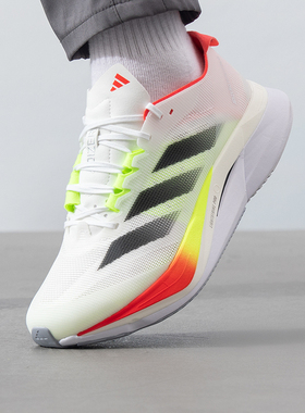 阿迪达斯官方旗舰店BOSTON12马拉松竞速跑鞋男鞋轻量透气运动鞋