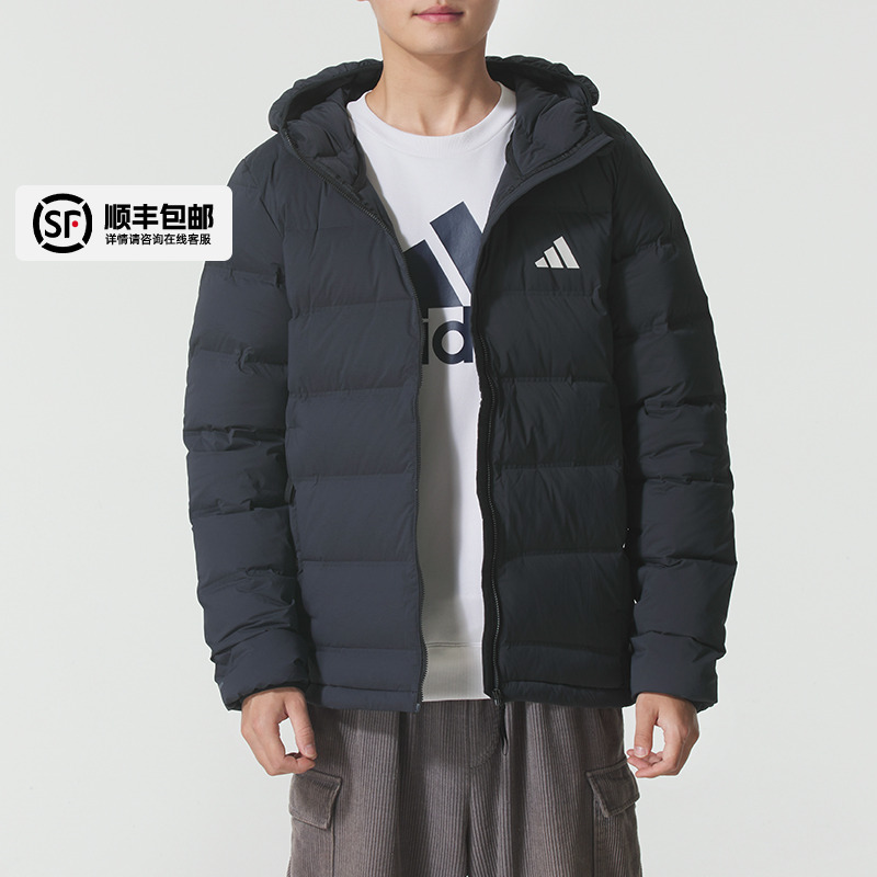 阿迪达斯防风羽绒服夹克男装2025新款男士运动服休闲棉羽外套上衣