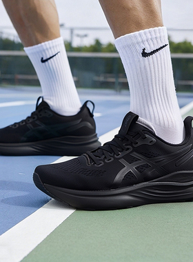 Asics亚瑟士男鞋2026春季新款GEL-KAYANO 32运动跑步鞋1011C052