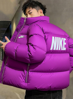 Nike耐克立领羽绒服男2025冬季新款面包服保暖休闲运动外套IM2081