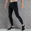 Fb7953-010/Tight Trousers