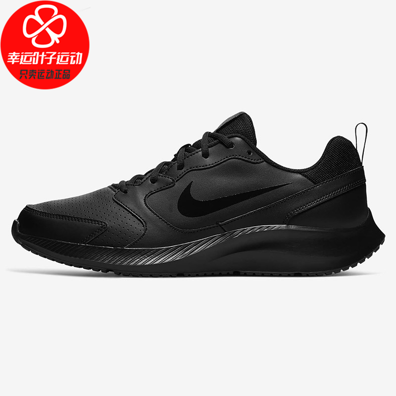 NIKE耐克正品男鞋秋季新款黑武士运动鞋轻便鞋子减震旅游鞋跑步鞋