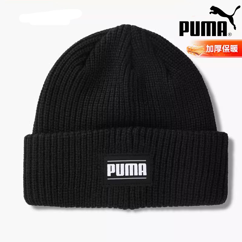 旗舰正品 支持验货 官方同款