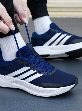 阿迪达斯跑步鞋男鞋25春季新款TREADMOVE低帮缓震运动鞋轻便跑鞋