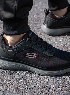 斯凯奇官方正品男鞋GENO男士绑带休闲运动鞋减震透气男士跑步鞋潮