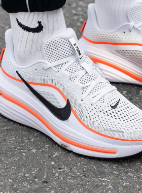 幸运叶子丨耐克NIKE男鞋跑步鞋26夏季AIR WINFLO 12运动鞋训练鞋