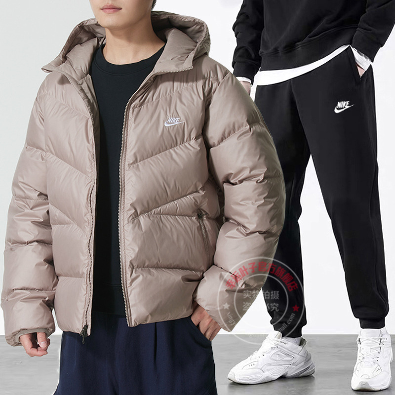 耐克男装运动套装25秋新款保暖连帽羽绒服外套针织束脚长裤两件套