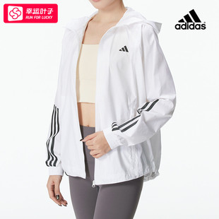 新款 2025秋季 梭织防风运动服休闲夹克IS804 阿迪达斯连帽外套女装