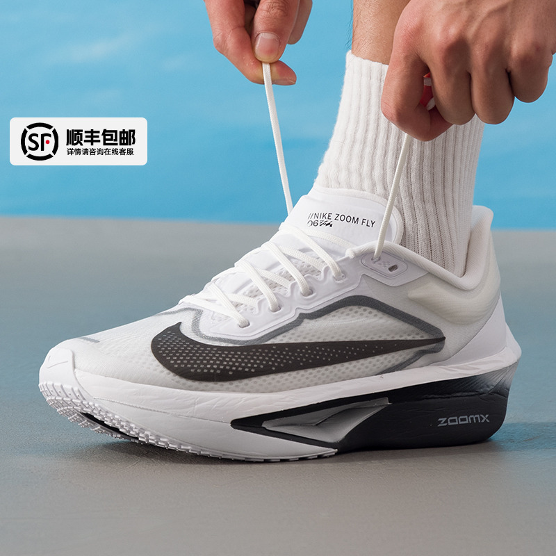 耐克男鞋2025冬季新款运动鞋ZOOM FLY 6户外训练鞋减震轻便跑步鞋
