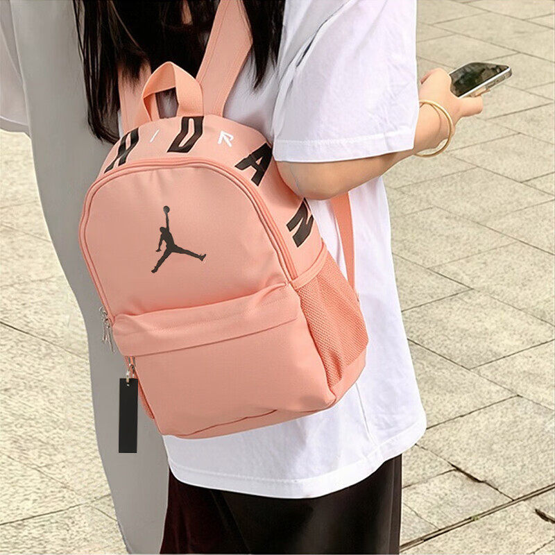 NIKE耐克背包男包女包冬季时尚出行休闲包旅行双肩包收纳运动包,运动包/户外包/配件,双肩背包,淘宝优惠券,粉丝福利购,淘宝优惠卷