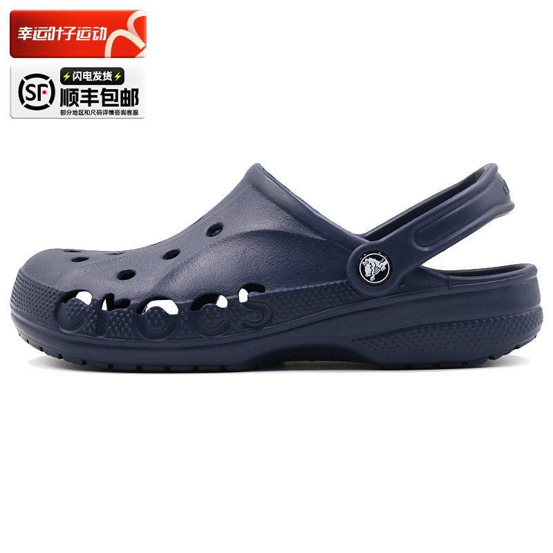 Crocs洞洞鞋卡骆驰男鞋新款包头拖鞋卡洛驰女款凉拖运动鞋沙滩鞋