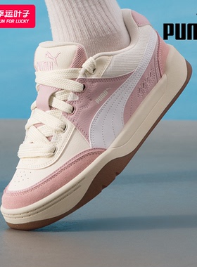 ~彪马女鞋 冬季新款面包鞋复古休闲鞋平底鞋运动鞋轻便板鞋 40049