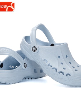 Crocs卡骆驰蓝色休闲凉鞋男鞋女鞋2024新款经典贝雅洞洞鞋运动鞋