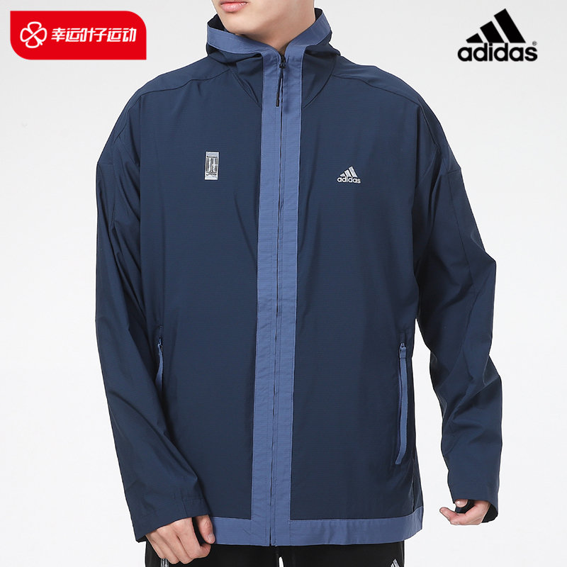 adidas阿迪达斯薄款外套男2022新款运动服跑步连帽休闲夹克gu1765