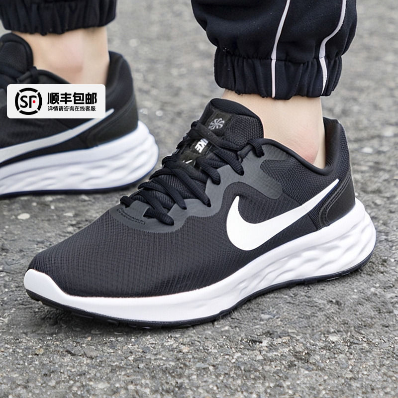 耐克运动鞋跑步鞋Nike