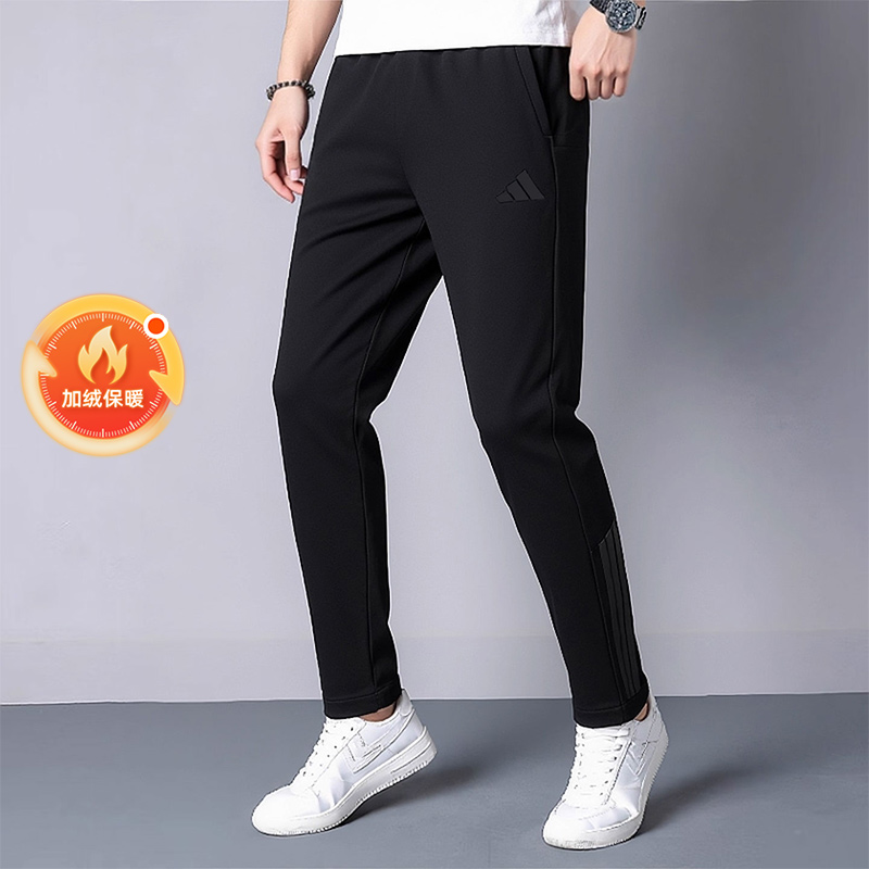 阿迪达斯男裤25新款运动服时尚户外抓绒保暖休闲裤直筒梭织长裤子