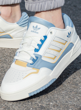 【闪购】Adidas阿迪达斯三叶草男女新款DROPSTEP2.0休闲鞋IG4336