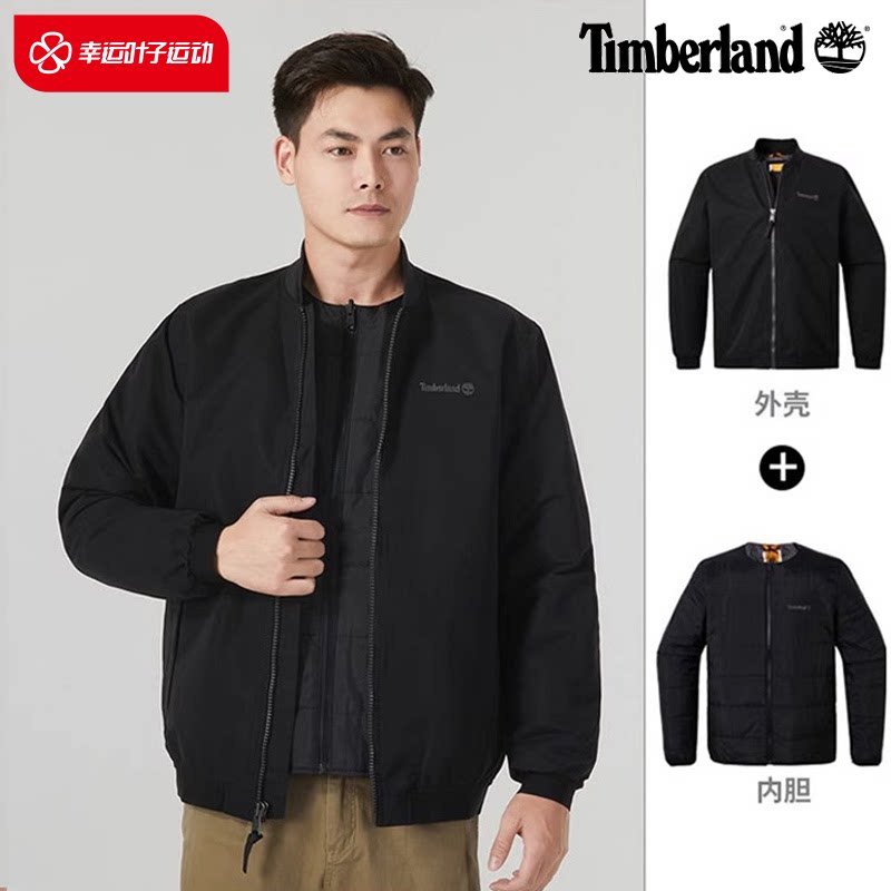 timberland添柏岚旗舰店外套男秋冬户外飞行夹克保暖三合一夹克