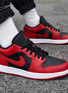 耐克男鞋官方AJ1板鞋26春季休闲鞋平底板鞋运动鞋篮球鞋553558