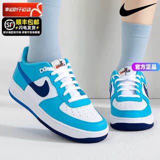 NIKE耐克官网正品女鞋板鞋AIR FORCE 1空军一号休闲运动鞋DZ2660