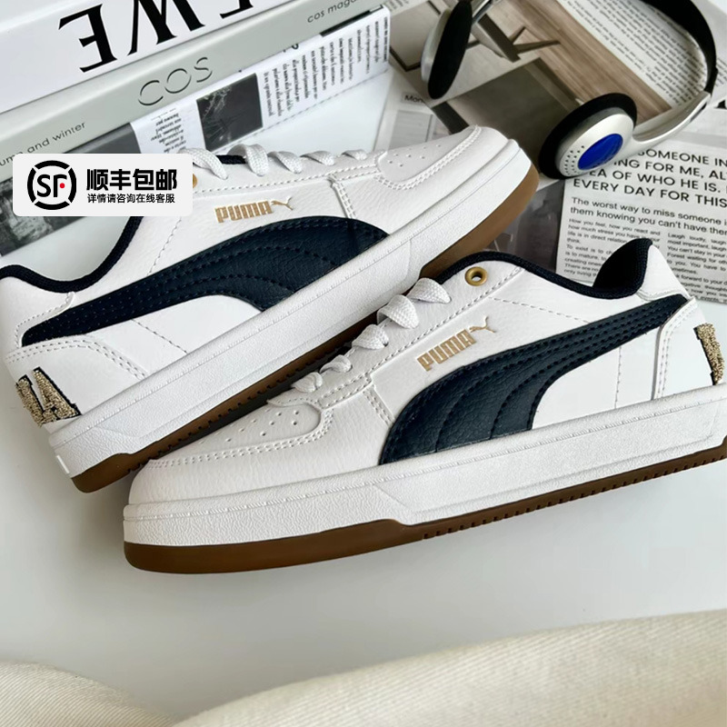 旗舰正品 支持验货 官方同款