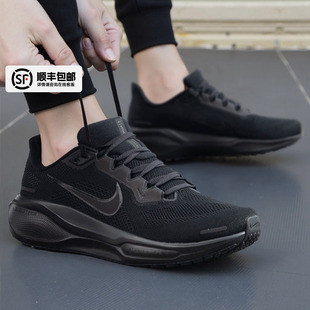 飞马41黑武士透气跑步鞋 NIKE耐克正品 2025新款 运动鞋 FD2722 男鞋