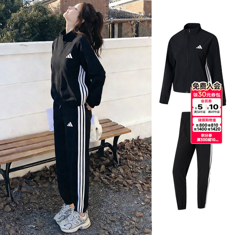 阿迪达斯运动套装女装26春新款透气休闲运动服外套长裤正品两件套