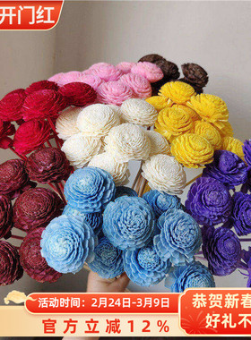 假花无心菊通草花 4cm家居装饰仿真花手工花香薰家居摆件装饰