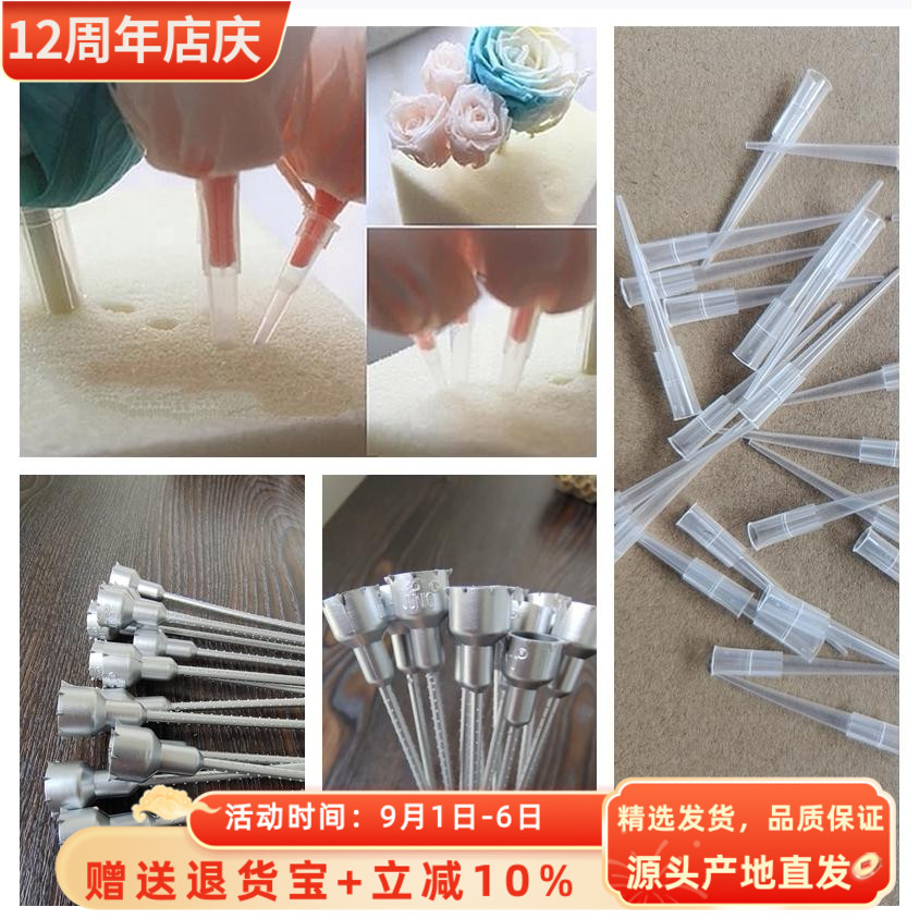 干花泥插花固定器花泥包装材料图片