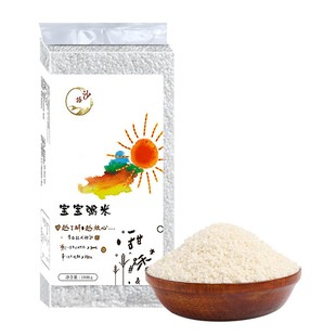 新疆羊脂籽米宝宝粥米带胚芽米清香好吃出米油软糯真空装 粳米4斤