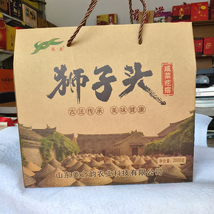 狮子头咸菜 腌菜泡菜，莱芜口镇咸菜莱芜特产